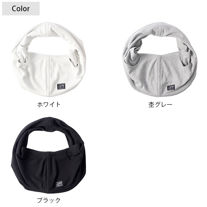 LIFELIKE �饤�ե饤�� �����ޥ륹�ȥ�å������ L