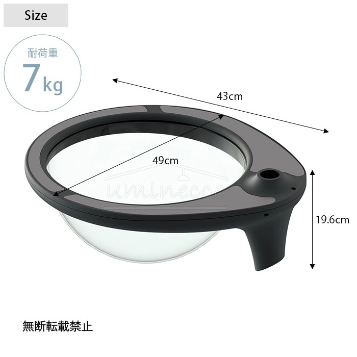 OPPO ���å� Clear Bowl ���ꥢ�ܡ���
