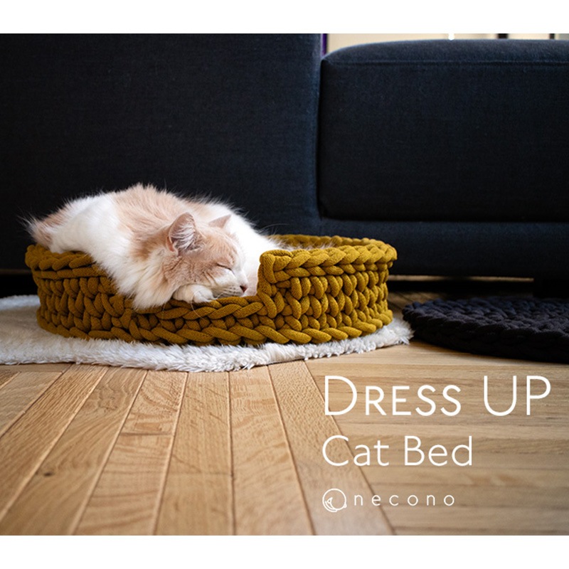 necono �ͥ��� ǭ�Υ٥å� Dress UP Cat Bed