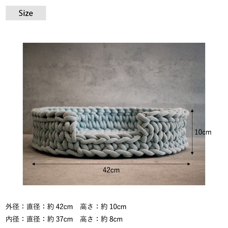 necono �ͥ��� ǭ�Υ٥å� Dress UP Cat Bed