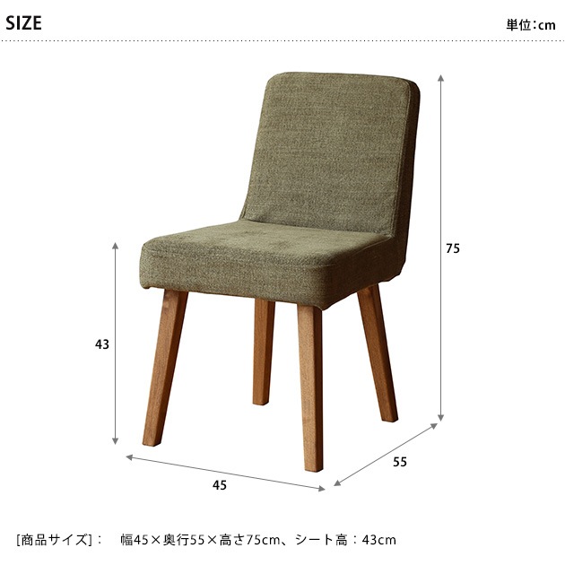 nora. �Υ� and g ���󥸡� panna(�ѥ��) �����˥󥰥�����