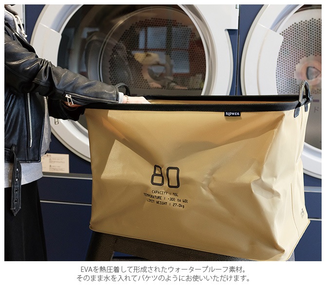 SLOWER ������� HANG STOCK �ϥ󥰥��ȥå� ���ȥ졼�� 35L