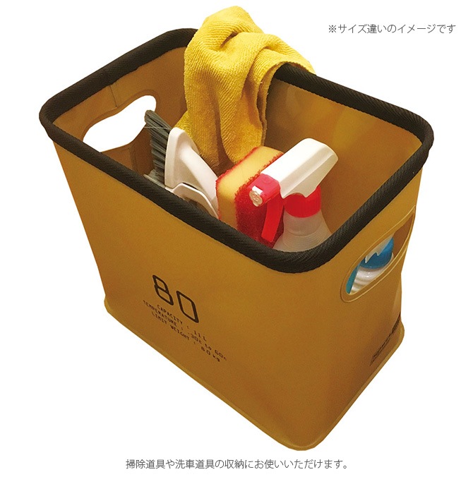 SLOWER ������� HANG STOCK �ϥ󥰥��ȥå� ���ȥ졼�� 35L