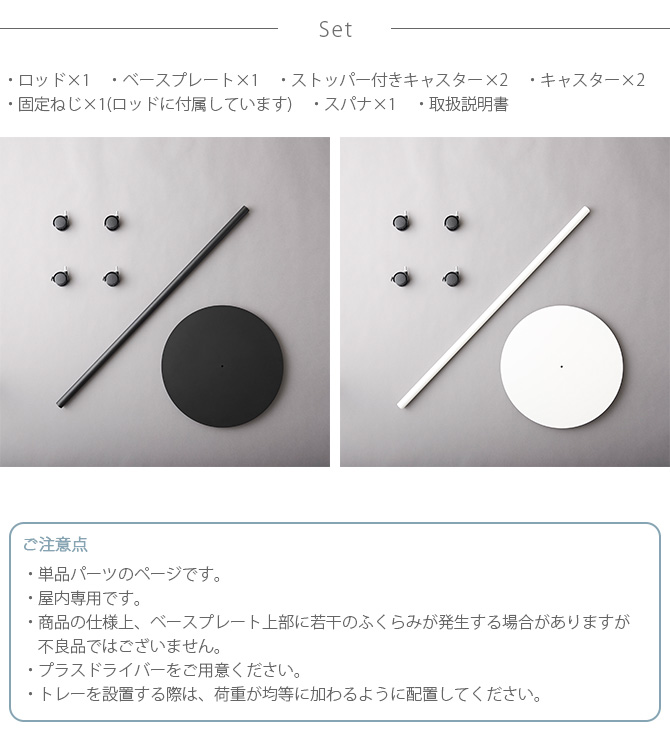 DRAW A LINE �ɥ������饤�� 020 �ࡼ�֥��å� ñ�ʥѡ��� ������