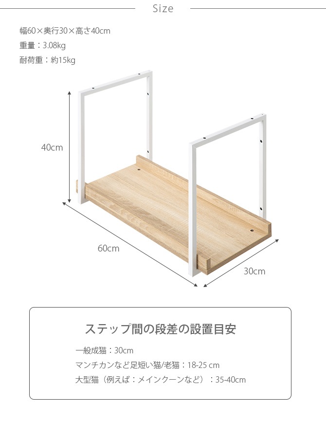 MYZOO �ޥ����� AVENUE 60cm