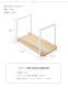 MYZOO �ޥ����� AVENUE 60cm