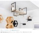 MYZOO �ޥ����� AVENUE 60cm