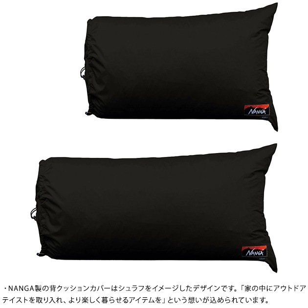 ADRS ���ɥ쥹 NANGA Karla sofa corner
