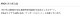 ADRS ���ɥ쥹 NANGA Karla sofa corner