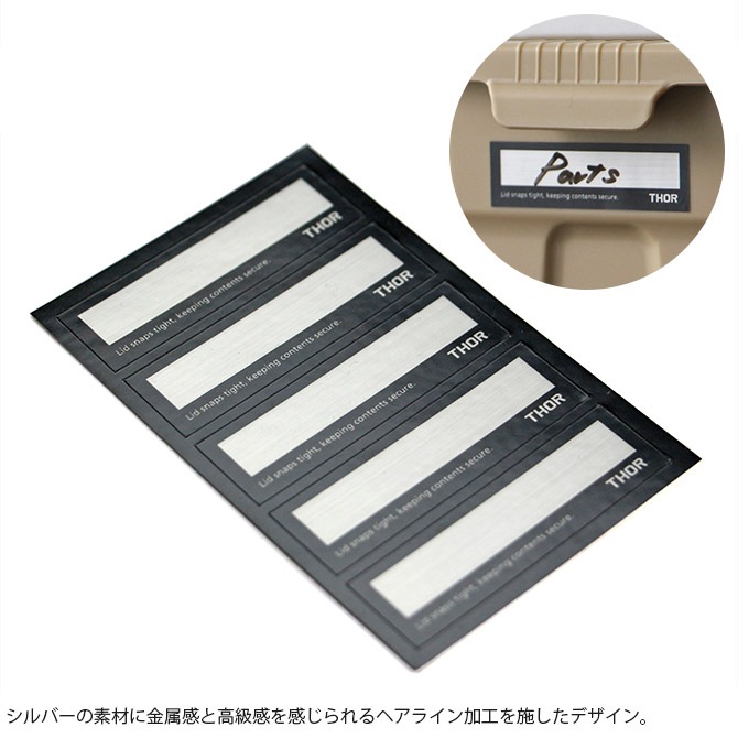 THOR ���� �ɥ�����ȥ��ƥå��� S