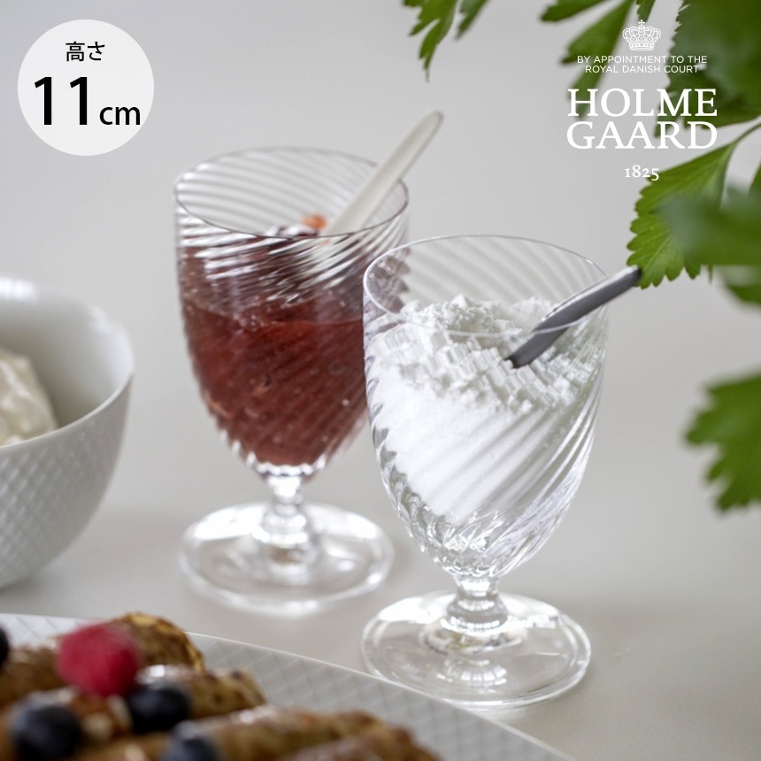 HOLMEGAARD �ۥ�६���� REGINA  ����֥顼 190ml  �̲����� ��������ã �֥��� �͵� ���å� ���饹 Ʃ�� ���ꥢ �ץ쥼��� ���ե� �������� ���饹 ������� ���å��� ����