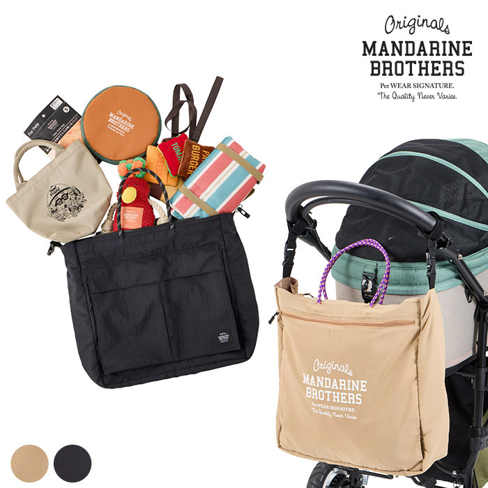 MANDARINE BROTHERS �ޥ�����֥饶���� 4WAY���ӥå��Хå�