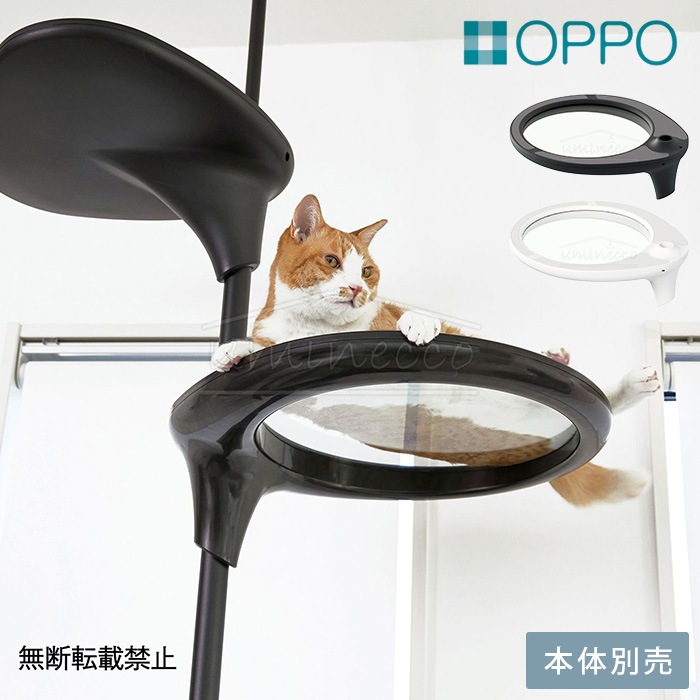 OPPO ���å� Clear Shelf ���ꥢ�������