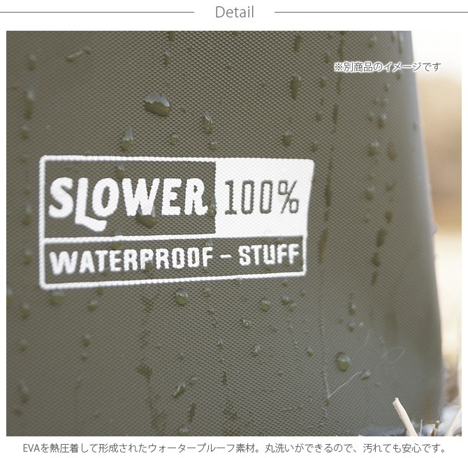 SLOWER ������� HANG STOCK �ϥ󥰥��ȥå� �ޥ���Х����å�