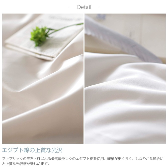 Fab the Home �ե��֥��ۡ��� �ܥå��������� ���������� �ե����󥳥åȥ� Egyptian