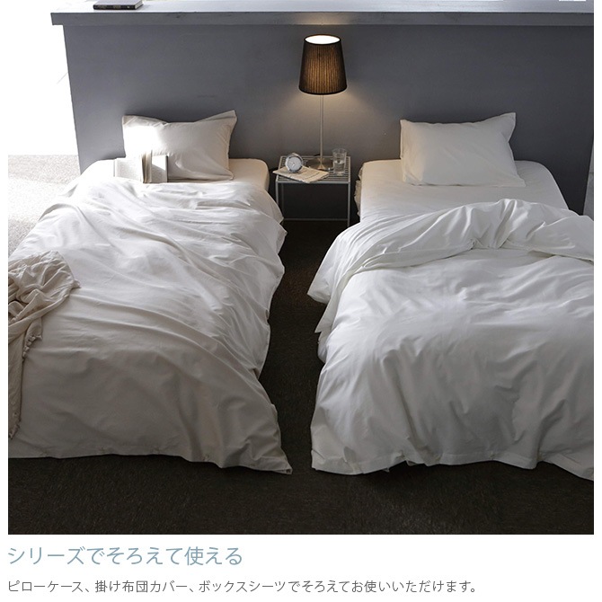 Fab the Home �ե��֥��ۡ��� �ܥå��������� ���������� �ե����󥳥åȥ� Egyptian