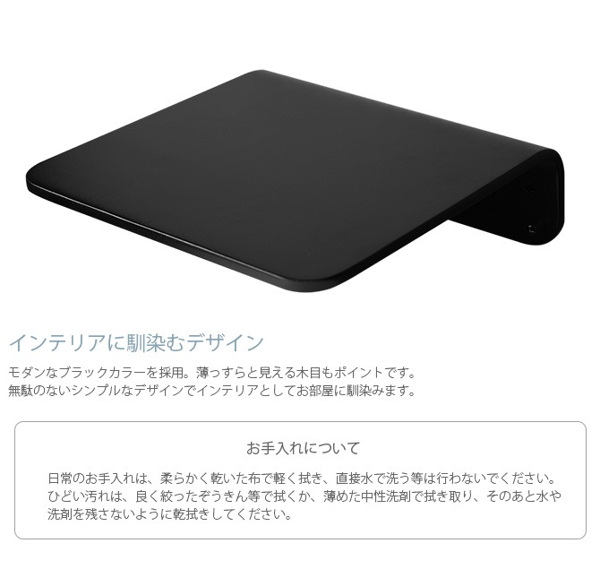 MYZOO �ޥ����� Lack M ����åȥ��ƥå� ��å� M 2�祻�å� �֥�å�