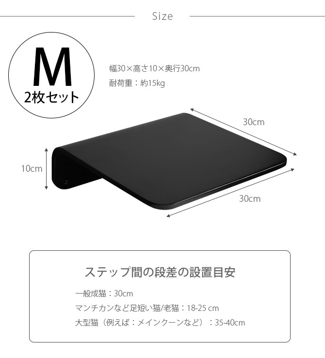 MYZOO �ޥ����� Lack M ����åȥ��ƥå� ��å� M 2�祻�å� �֥�å�