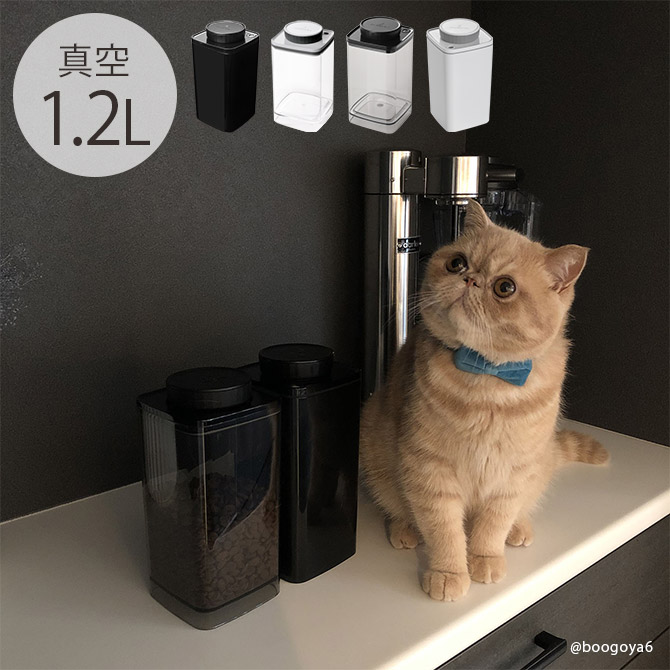 ANKOMN ���󥳥�� ������¸�ƴ� �����󥷡��� 1.2L