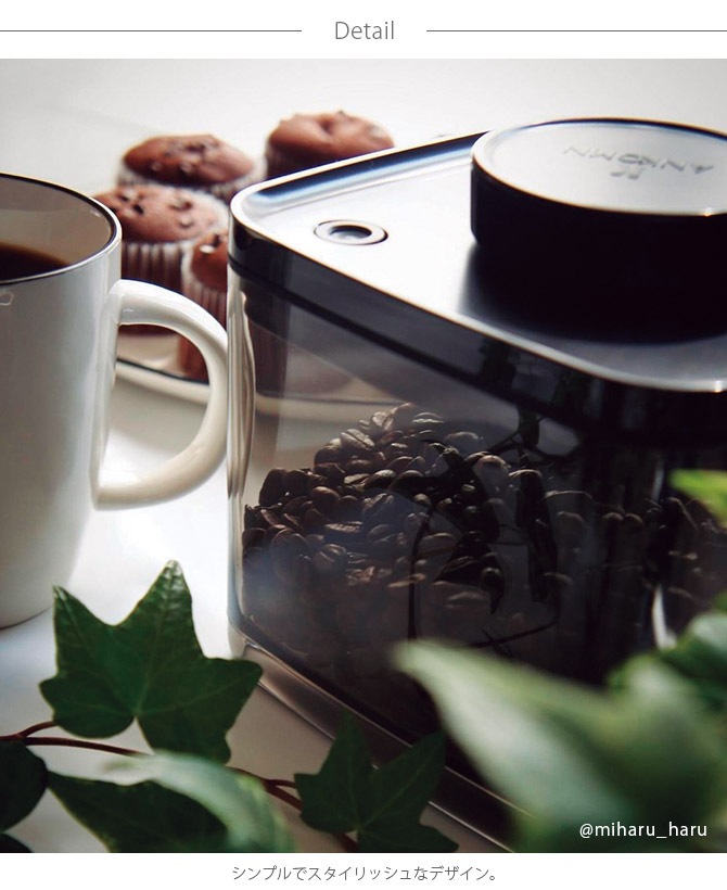 ANKOMN ���󥳥�� ������¸�ƴ� �����󥷡��� 1.2L