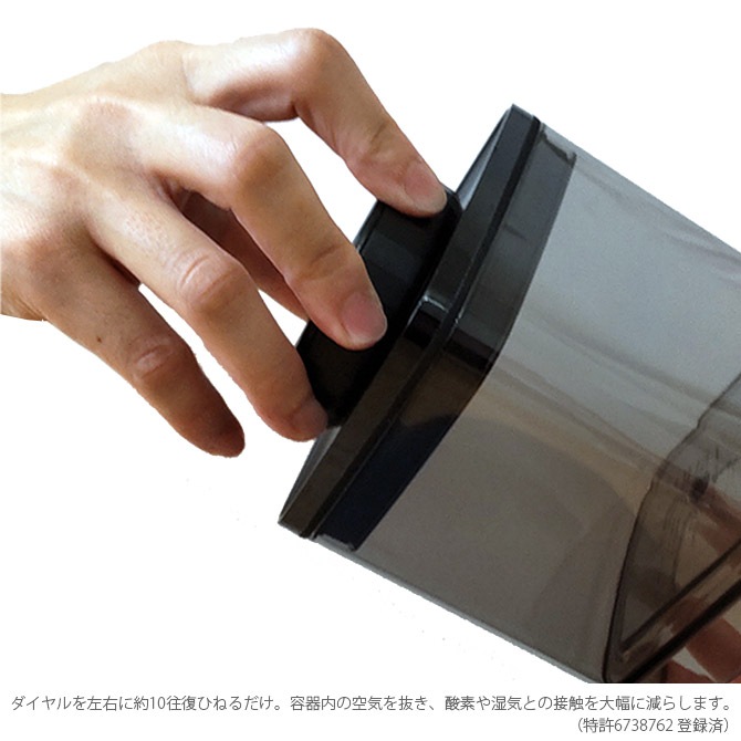 ANKOMN ���󥳥�� ������¸�ƴ� �����󥷡��� 1.2L