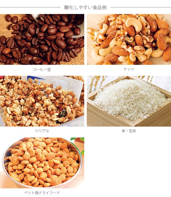 ANKOMN ���󥳥�� ������¸�ƴ� �����󥷡��� 1.2L