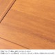 �������� �����ĥơ��֥� Ĺ���� ��105cm