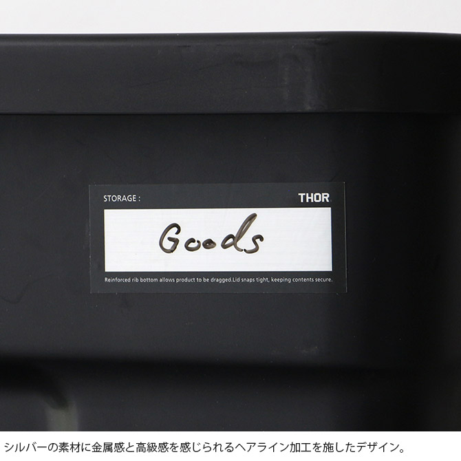 THOR ���� �ɥ�����ȥ��ƥå��� L