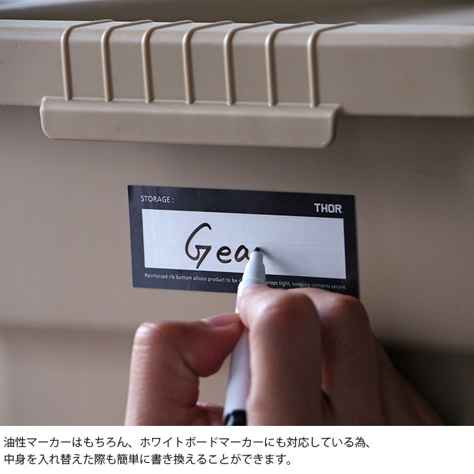 THOR ���� �ɥ�����ȥ��ƥå��� L