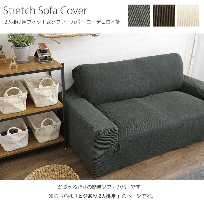 եС ǥĴ 2ͳݤ ɪդ