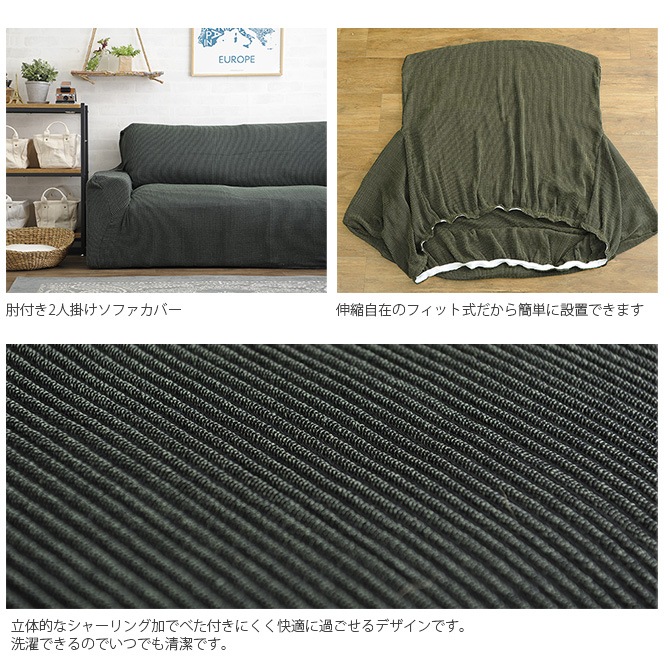 եС ǥĴ 2ͳݤ ɪդ