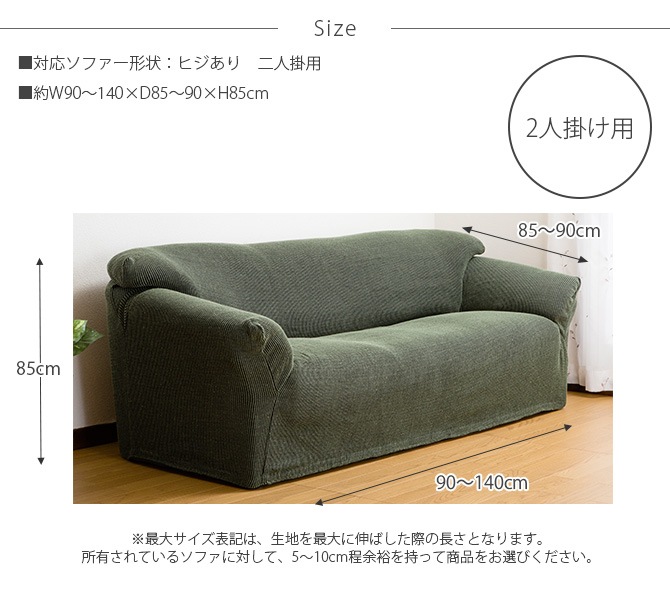 եС ǥĴ 2ͳݤ ɪդ