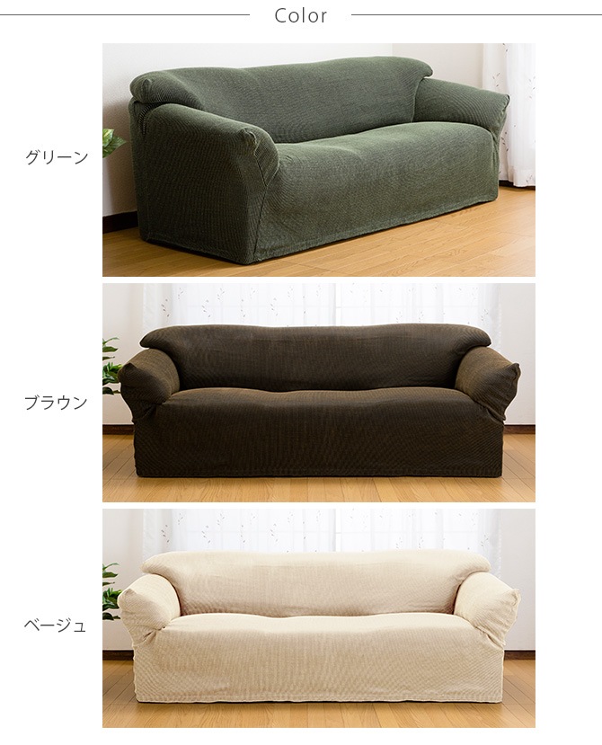 եС ǥĴ 2ͳݤ ɪդ