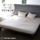 Fab the Home �ե��֥��ۡ��� �ܥå��������� �磻�ɥ����� �ե����󥳥åȥ� Egyptian