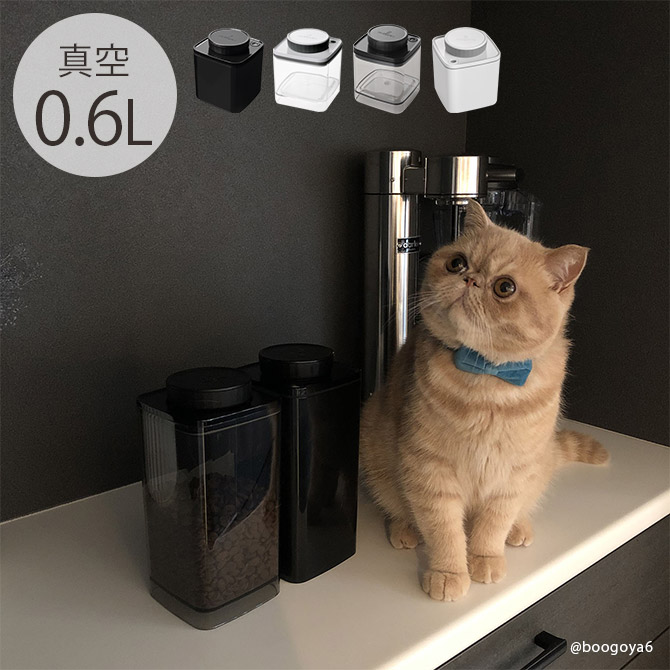 ANKOMN ���󥳥�� ������¸�ƴ� �����󥷡��� 0.6L