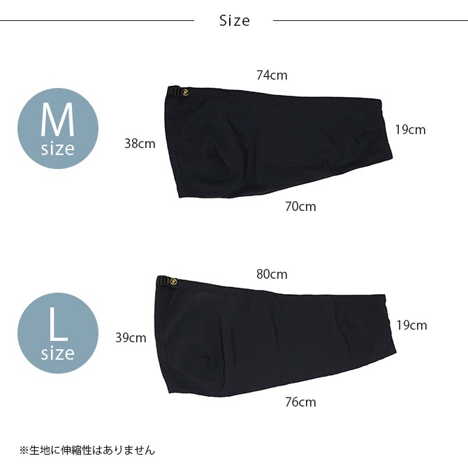 MANDARINE BROTHERS �ޥ�����֥饶���� MB �����