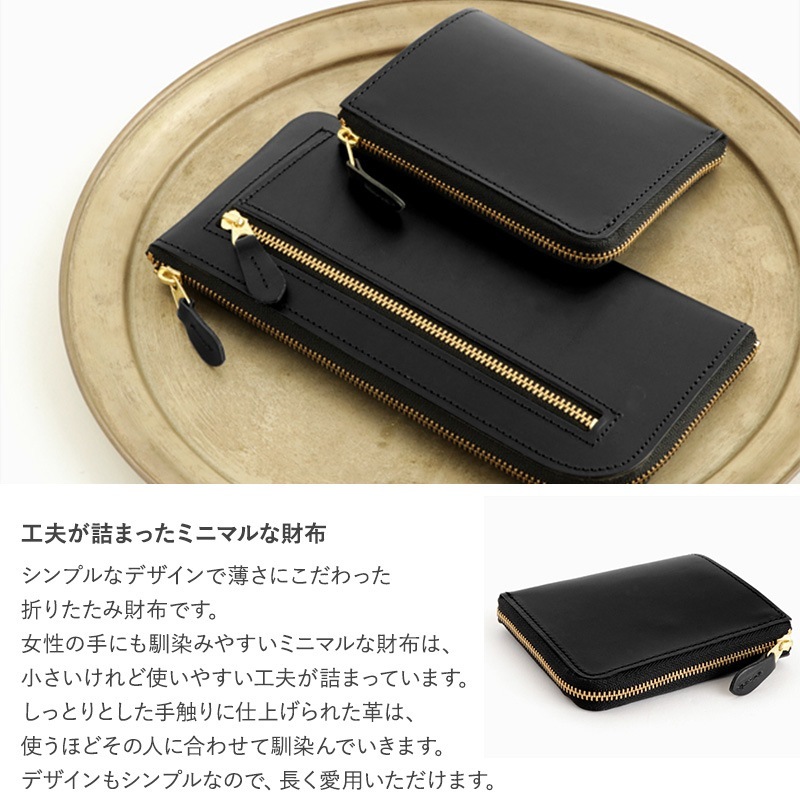 CLASKA DO ���饹�� �ɡ� SQUARE WALLET �֥�å� NR-01183
