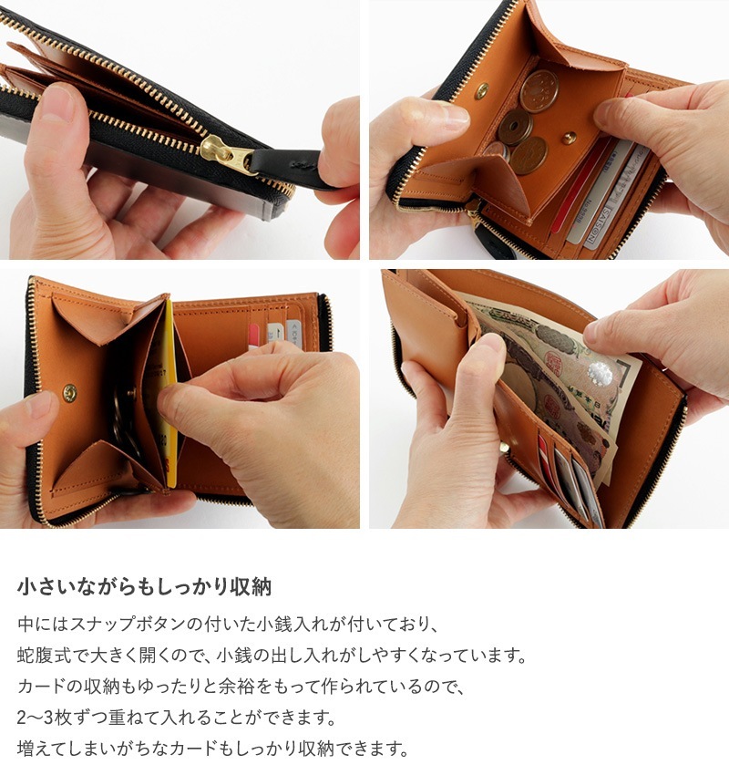 CLASKA DO ���饹�� �ɡ� SQUARE WALLET �֥�å� NR-01183