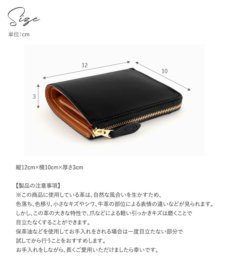 CLASKA DO ���饹�� �ɡ� SQUARE WALLET �֥�å� NR-01183