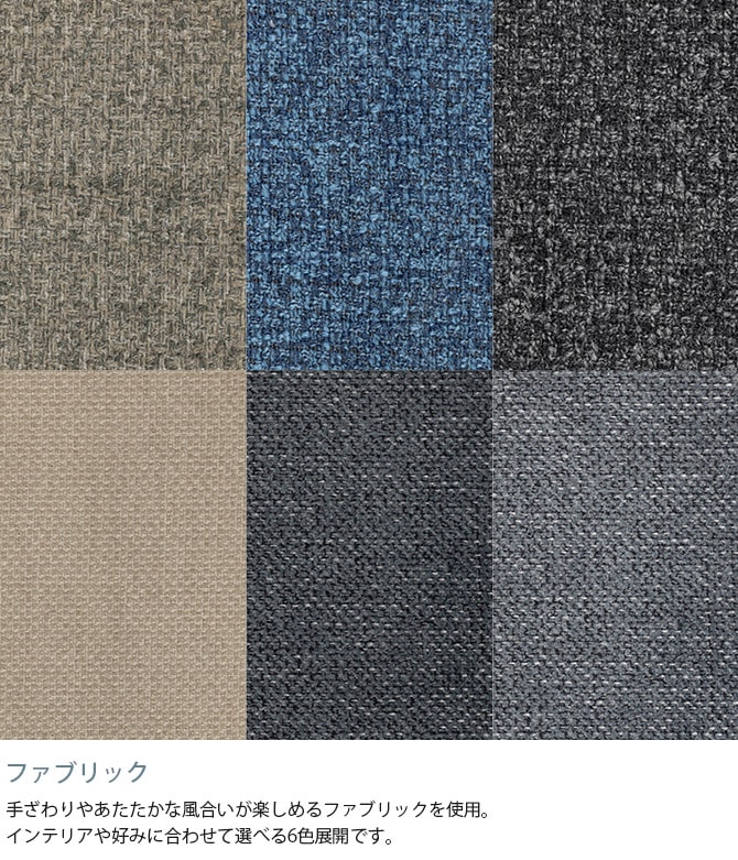 Fumi �ե� �����ˤʤ륽�ե� �磻�� ɸ������