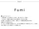Fumi �ե� �����ˤʤ륽�ե� �磻�� ɸ������