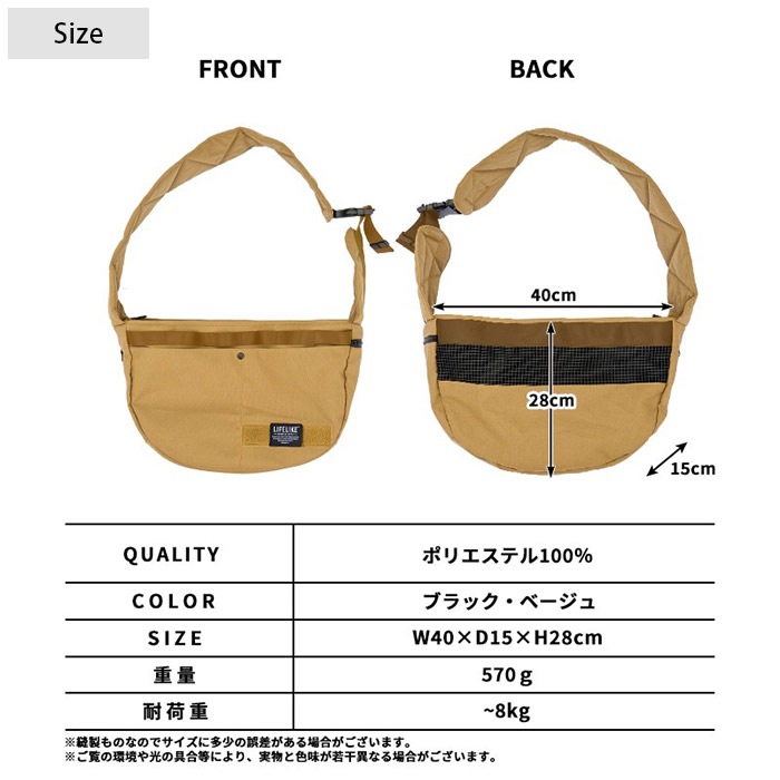 LIFELIKE �饤�ե饤�� OUTDOOR �����