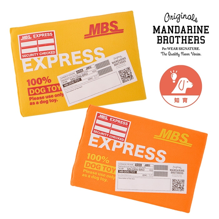 MANDARINE BROTHERS �ޥ�����֥饶���� �ե饤�󥰥������ץ쥹�ȥ�