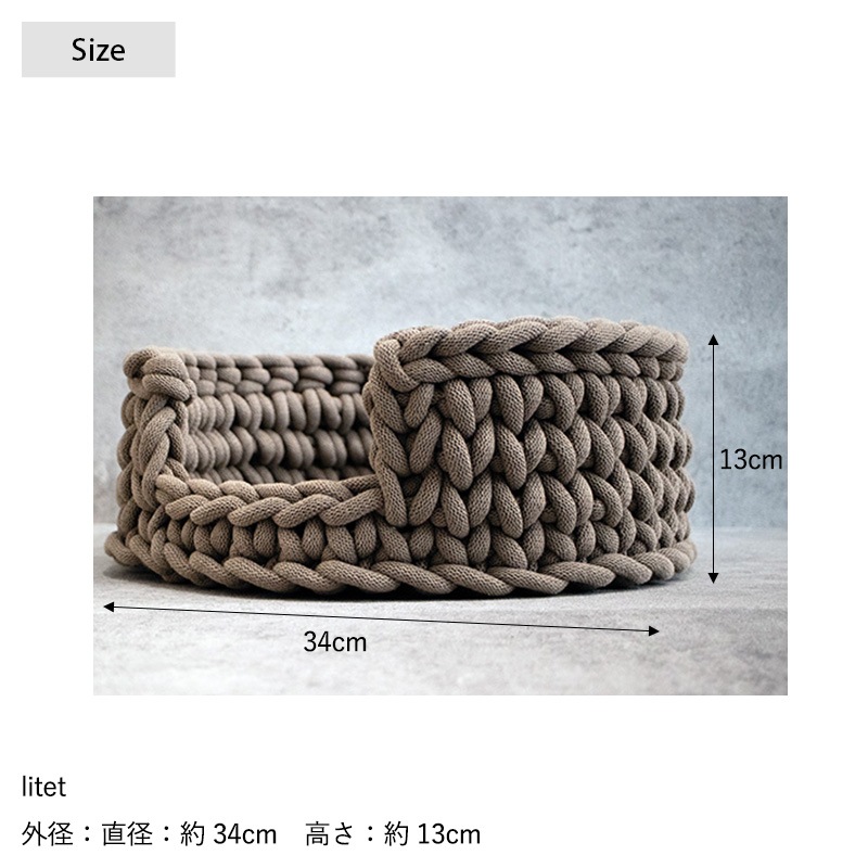 necono �ͥ��� ǭ�Υ٥å� Dress UP Cat Bed -litet-