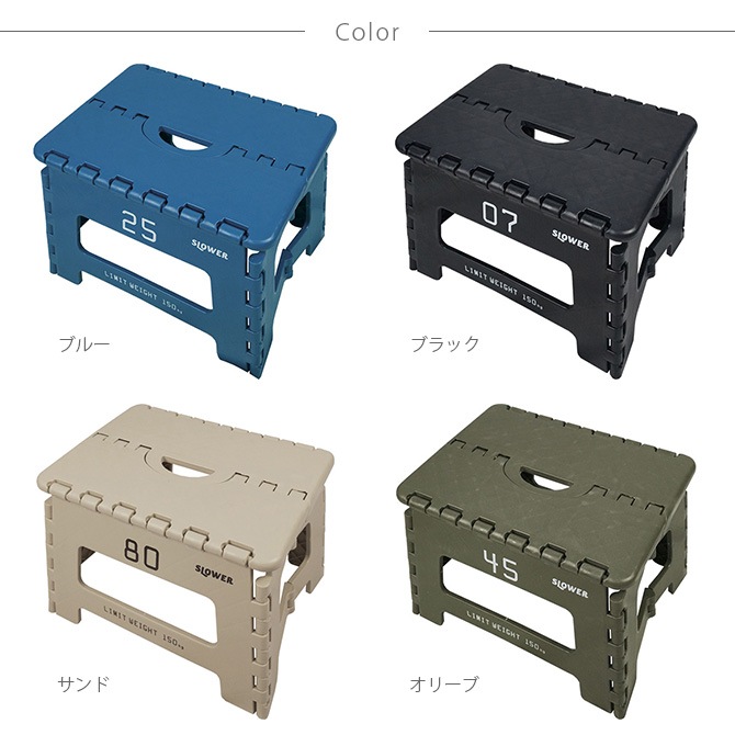 SLOWER  Tabac Хå եǥ ƥå