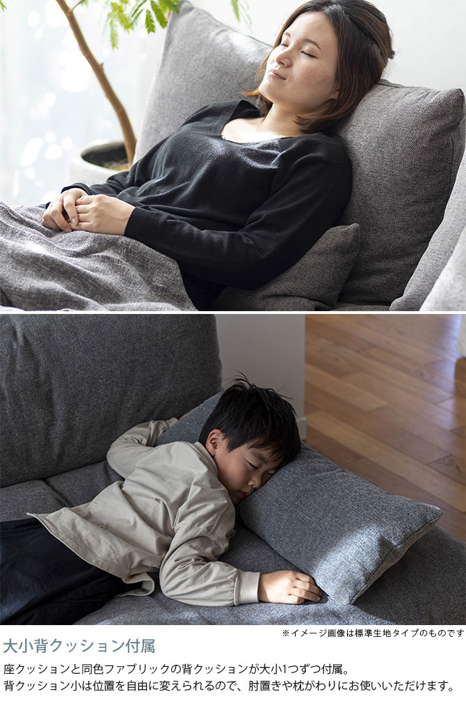 Fumi ե ˤʤ륽ե 磻 ڥåб