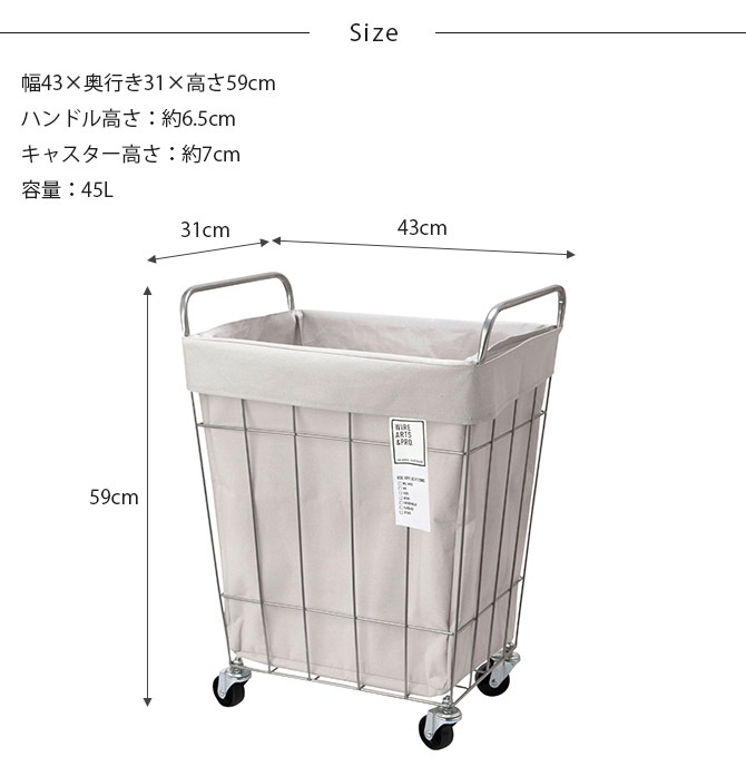 BRID �֥�å� ���ɥ꡼���������Х����å� ���㥹�����դ� 45L