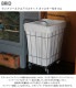 BRID �֥�å� ���ɥ꡼���������Х����å� ���㥹�����դ� 45L