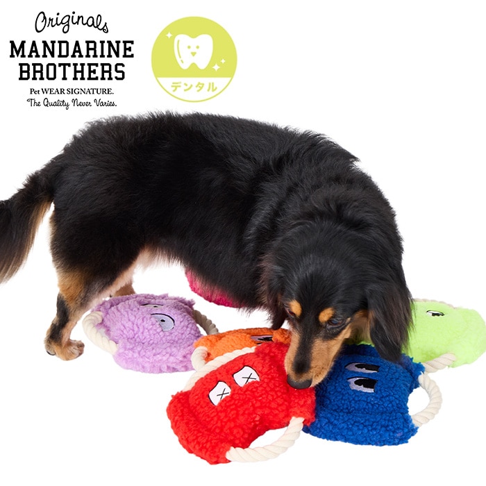 MANDARINE BROTHERS �ޥ�����֥饶���� �����ץǥ������ȥ�