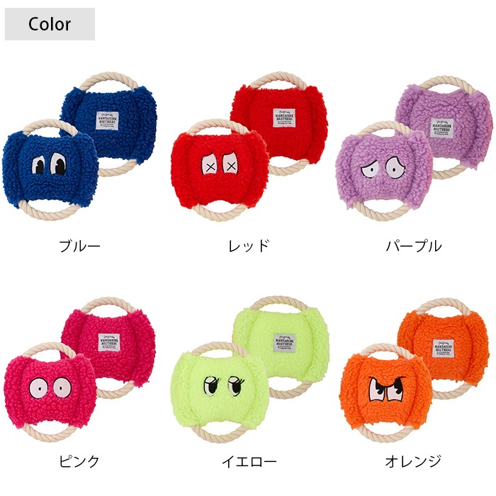 MANDARINE BROTHERS �ޥ�����֥饶���� �����ץǥ������ȥ�